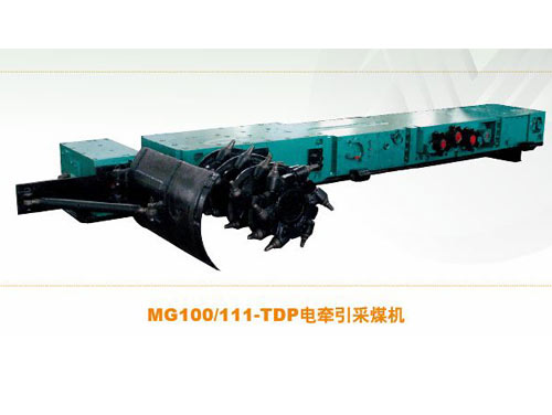 MG100/111-TDP type A.C. Power Chain-hauled Shearer