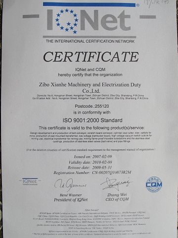 ISO9001:2000 quality management system certification
