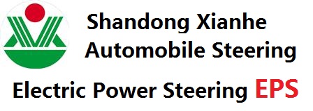 Shandong Xianhe Automobile Steering Co.,Ltd